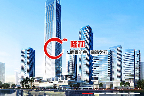 榆次建站-广州隆和通信科技有限公司